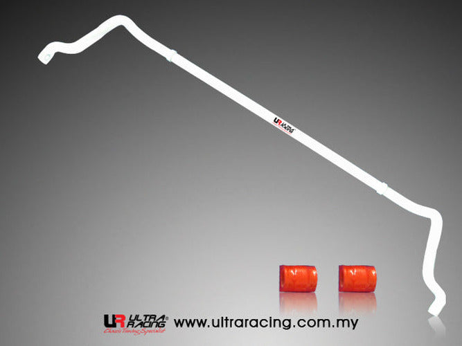 25mm Front Sway Bar