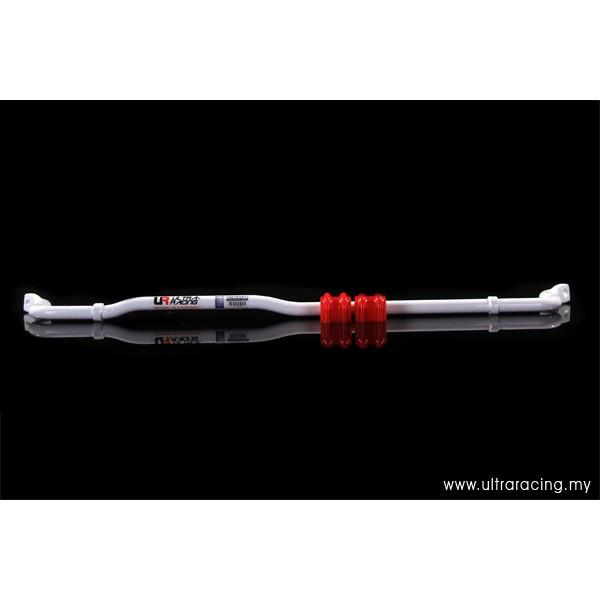 20mm Rear Sway Bar