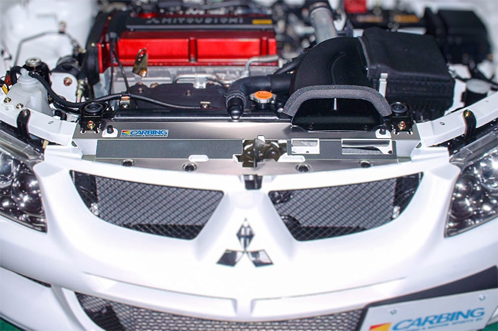 Radiator Air Guide Panel