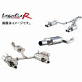 Cat-Back Exhaust System