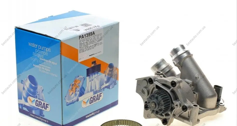 Water Pump and Housing Assembly