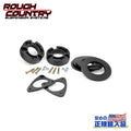 2.5 Inch Lift Kit | Ford Expedition 2WD/4WD (2003-2013)