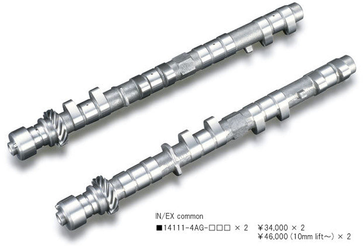 High Power Profile Camshaft 256 Degree 7.9mm Lift
