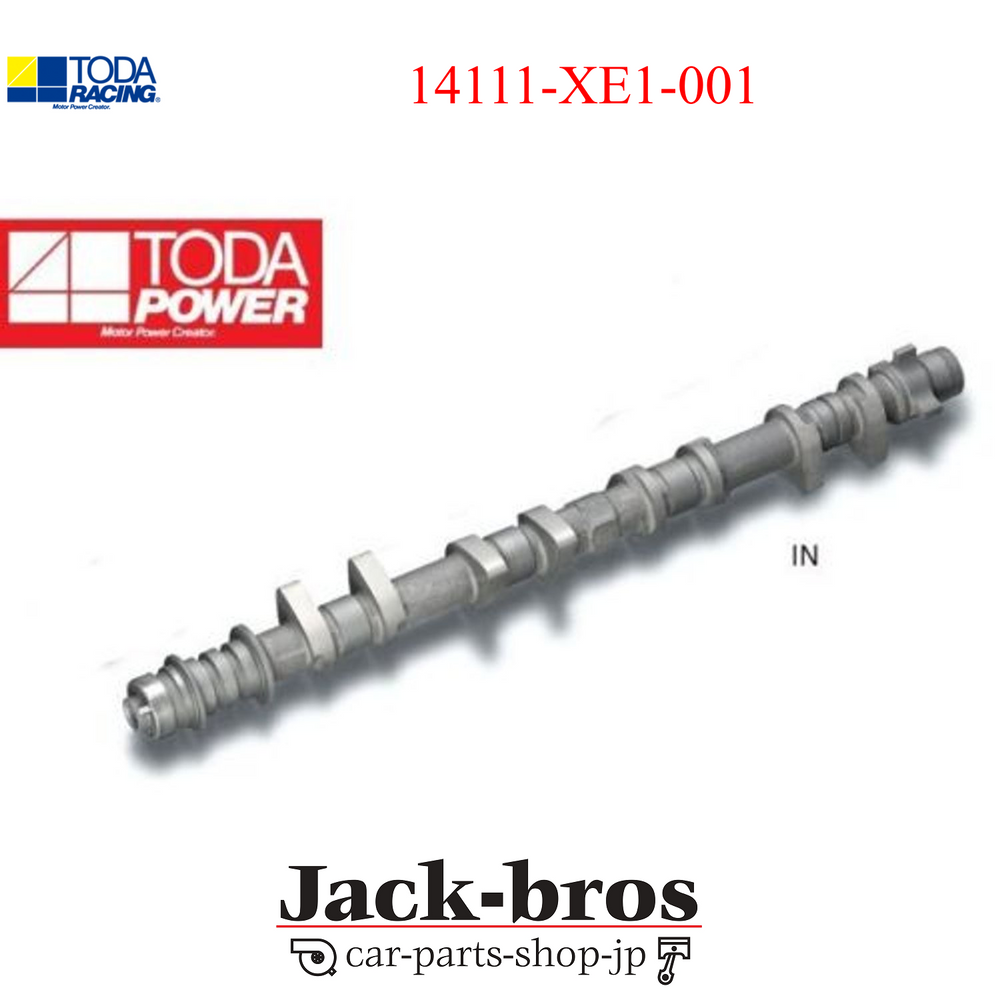 Non-Symmetrical Camshaft