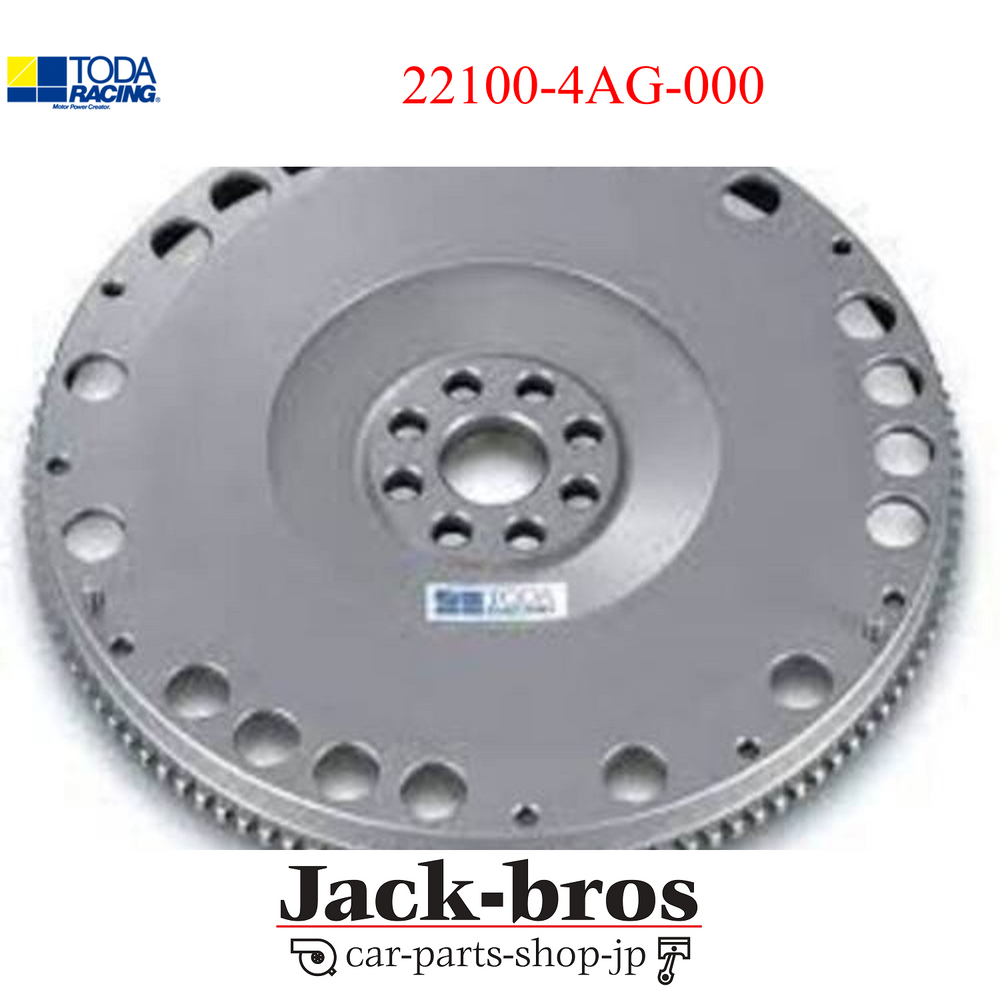 4AG Ultra Light Weight Chrome-Molly Flywheel & Clutch Kit
