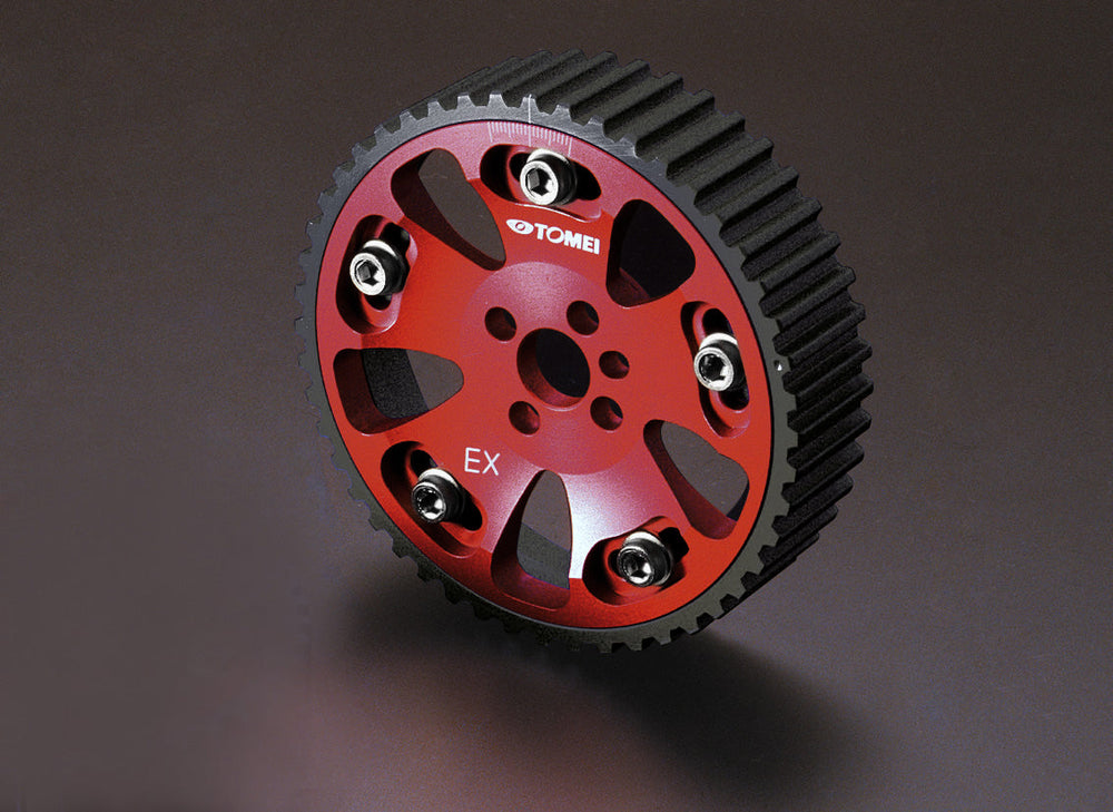 Adjustable Cam Gear for RB20DE(T)/RB25DE(T)/RB26DETT