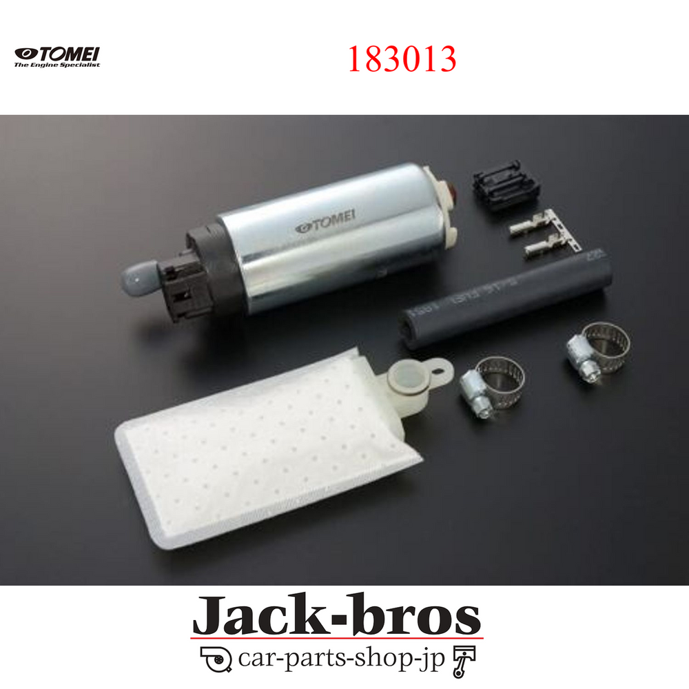 High-Flow Fuel Pump for 1JZ