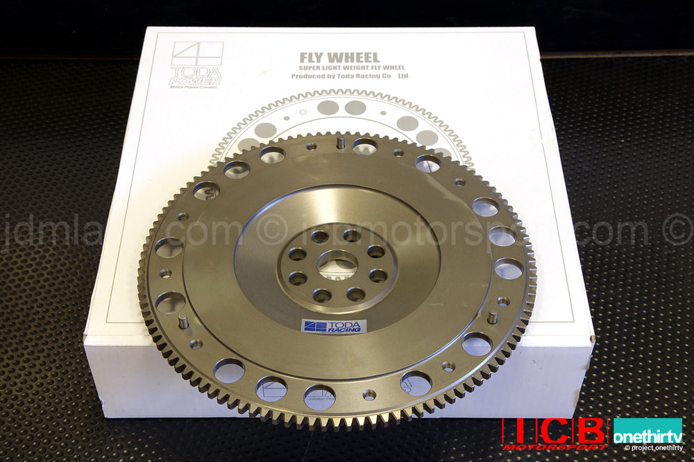 4.1kg Lightweight Flywheel