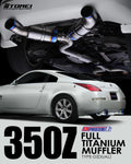 EXPREME Ti TYPE-D Dual Muffler