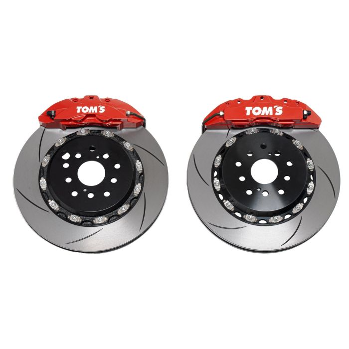 Complete Brake Kit
