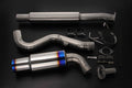 EXPREME Ti Titanium Muffler