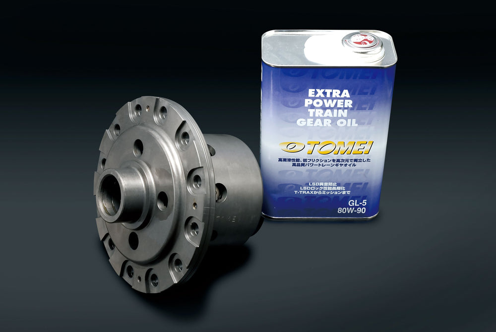 T-TRAX ADVANCE 2-Way Limited-Slip Differential