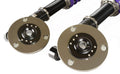 Street Flux Coilover Set