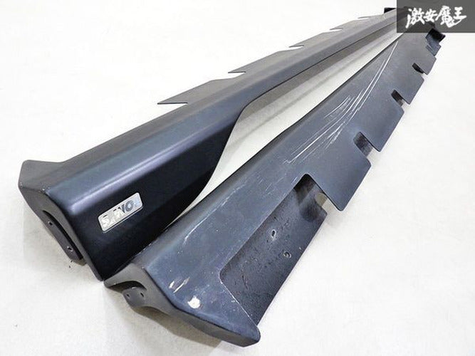 Side Diffuser