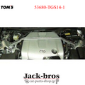 Upper Performance Rod Front Strut Tower Bar
