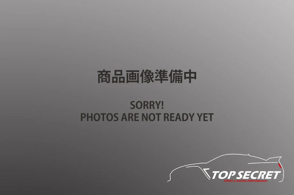 FRONT BUMPER SPOILER TYPE 2 EARLY MODEL FRP