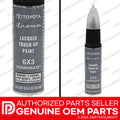 Lunar Rock Touch-Up Paint
