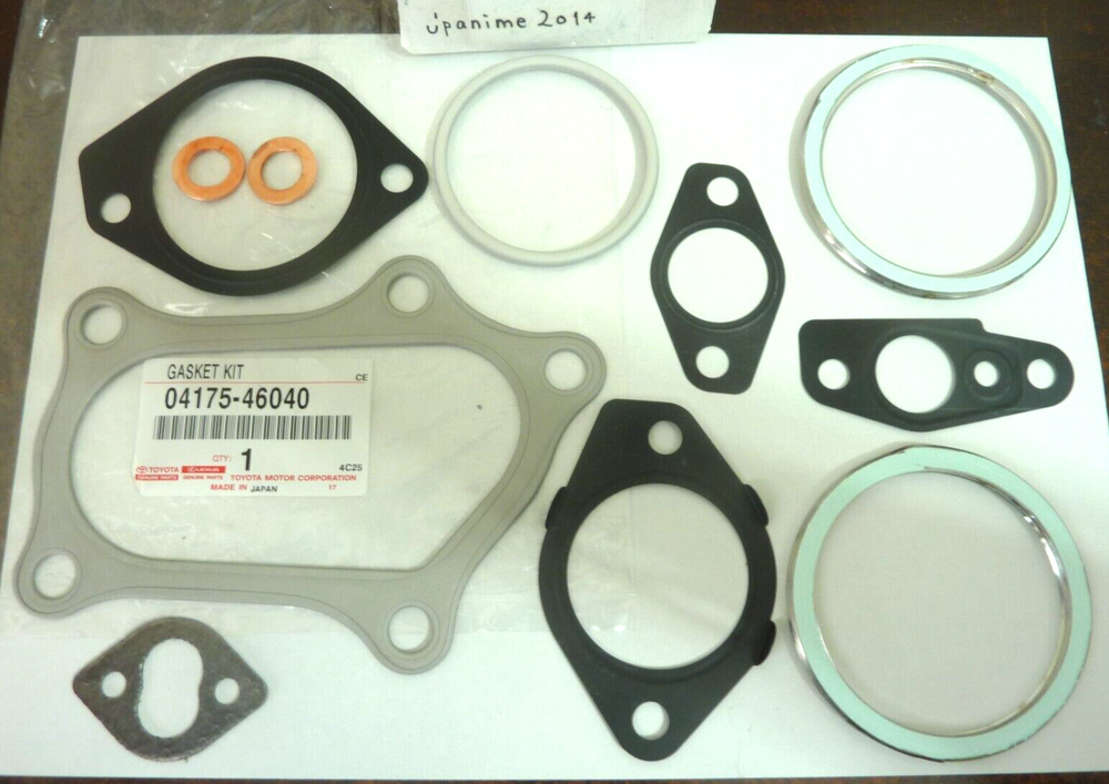 1JZ-GTE VVTI CT15B Turbocharger Gasket Kit