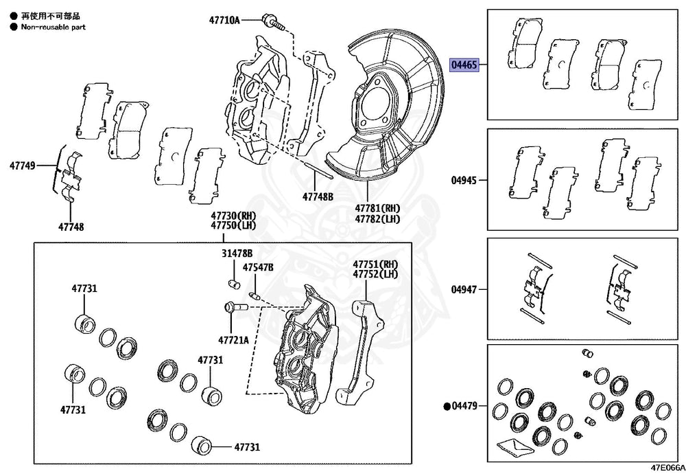 Front Disc Brake Pad Kit