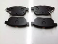 Genuine Brake Pad Kit