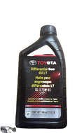 Differential Gear Oil 75W-85 GL-5 Synthetic 1L