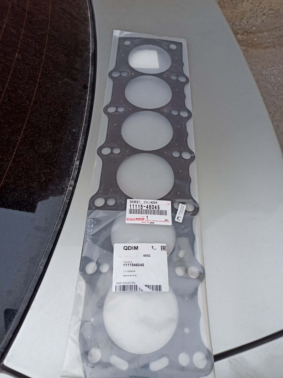 Cylinder Head Gasket