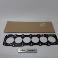 Head Gasket for 2JZ 2JZ-GTE Engines