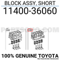 Short Block Assembly
