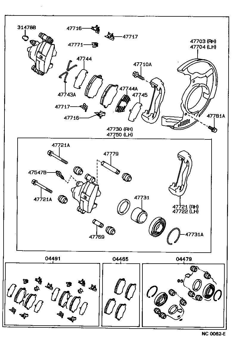 Front Disc Brake Pad Kit