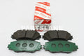Front Disc Brake Pad Set