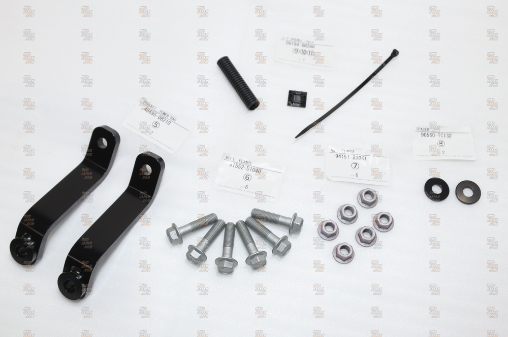 RZ Front and Rear Damper Set for Toyota GR Supra DB22/DB82