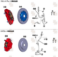 Monoblock Brake Kit Front and Rear
