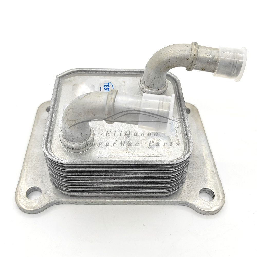 Engine Oil Cooler Assembly