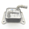 Engine Oil Cooler Assembly