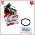 Water Inlet Housing Gasket