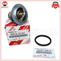 Water Inlet Housing Gasket
