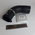 Air Intake Hose