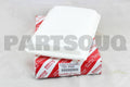 Air Cleaner Filter Element Sub-Assembly