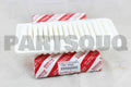 Air Cleaner Filter Element Sub-Assembly