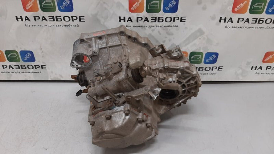 Manual Transmission Assembly
