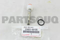 Vehicle Speed Sensor