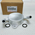 Transmission Oil Cooler