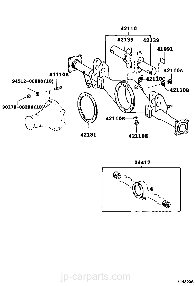 Rear Differential Final Gear Kit