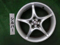16x6.5 Aluminum Alloy Spare Wheel