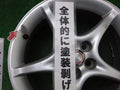 16x6.5 Aluminum Alloy Spare Wheel