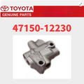 Pressure Metering Valve Assembly