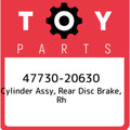 Rear Disc Brake Caliper