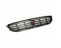 Aluminum Grille