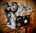 Engine Cover
