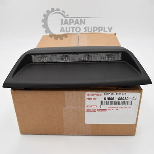 High-Mount Center Brake Signal